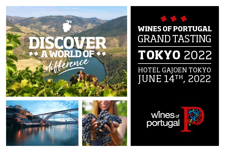 Wines of Portugal Grand Tasting in Tokyo 2022