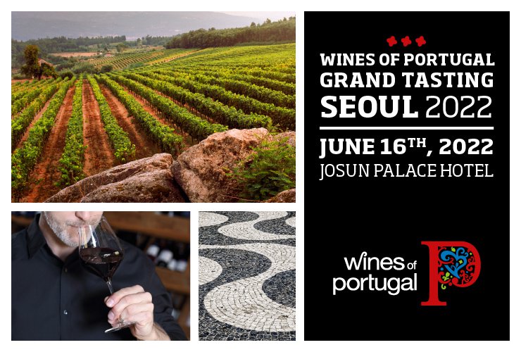 Wines of Portugal Grand Tasting in South Korea 2022