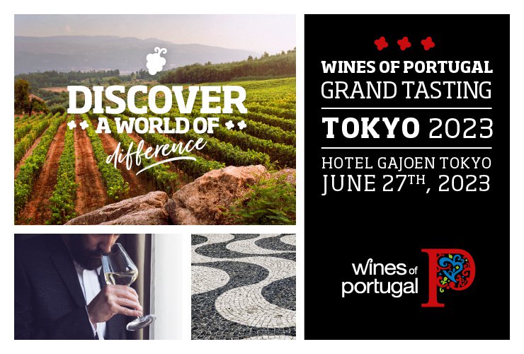 Wines of Portugal Grand Tasting Tokyo 2023