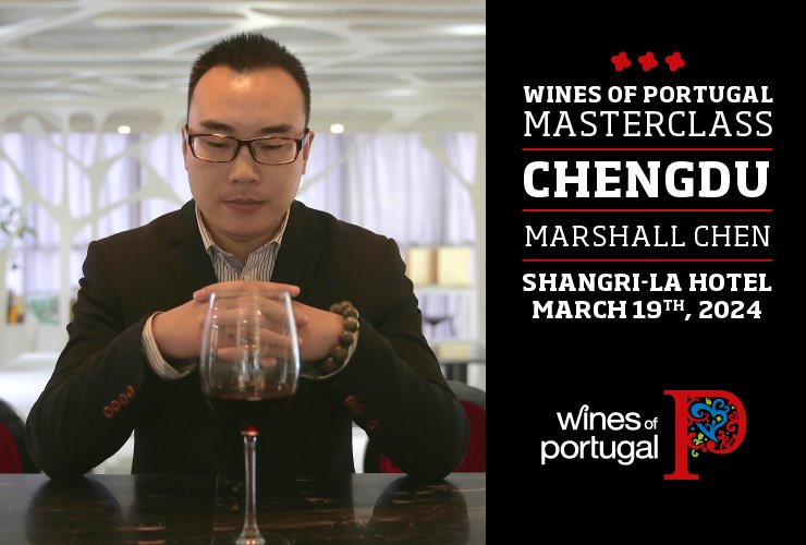 Masterclass Wines of Portugal em Chengdu 2024