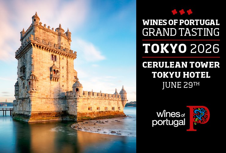 Grande Prova Vinhos de Portugal em Tóquio 2026
