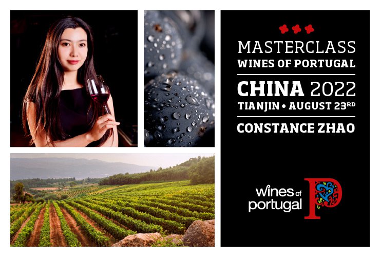 Masterclass Vinhos de Portugal em Tianjin