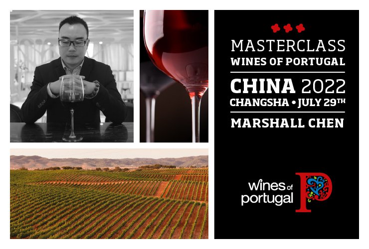 Wines of Portugal In-person Masterclasses in Changsha, China 2022