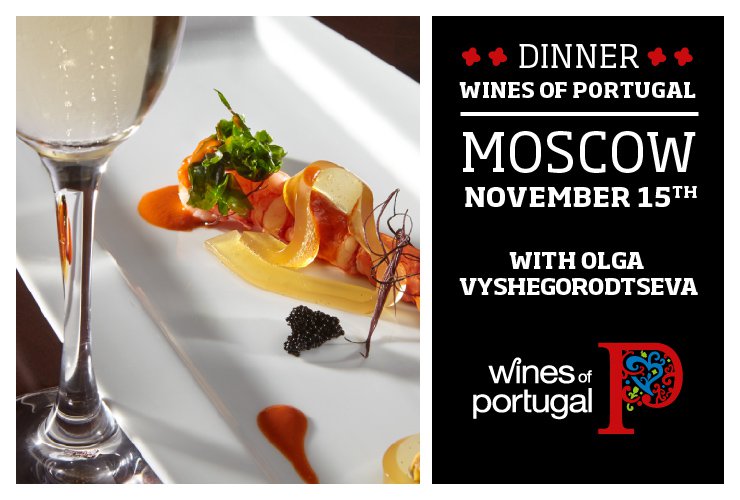 Wines of Portugal Dinner Russia