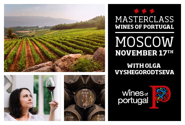Masterclass Vinhos de Portugal Rússia