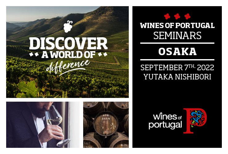 Seminário Vinhos de Portugal em Osaka, Japão 2022