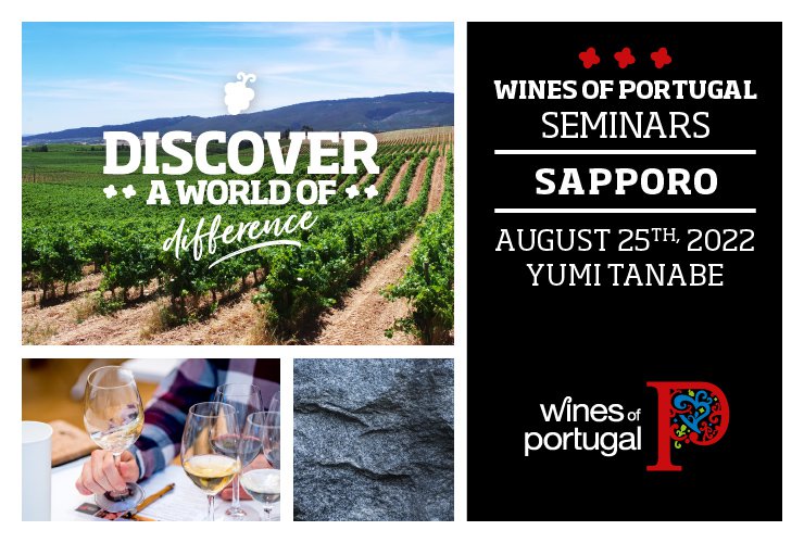 Seminário Vinhos de Portugal Sapporo, Japão 2022