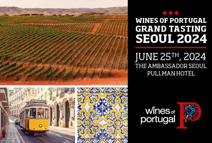 Grande Prova vinhos de Portugal em Seoul 2024