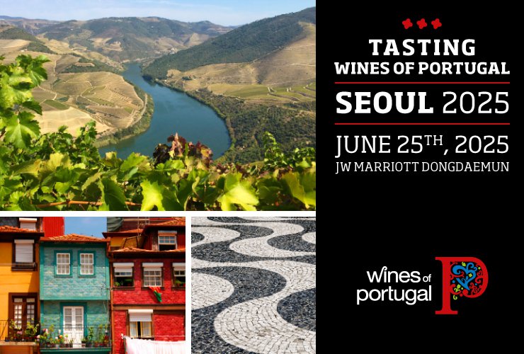 Prova Vinhos de Portugal em Seoul 2025