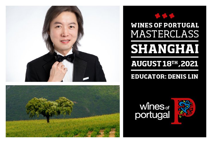 Wines of Portugal Masterclass in Shanghai
