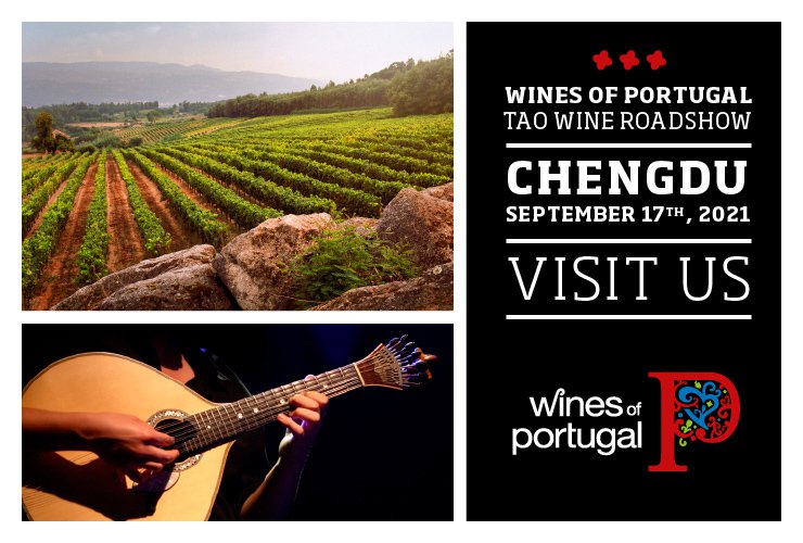 Wines of Portugal Tao Wine Roadshow - Chengdu